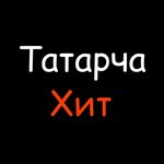 Profile avatar of tatarcha_hit