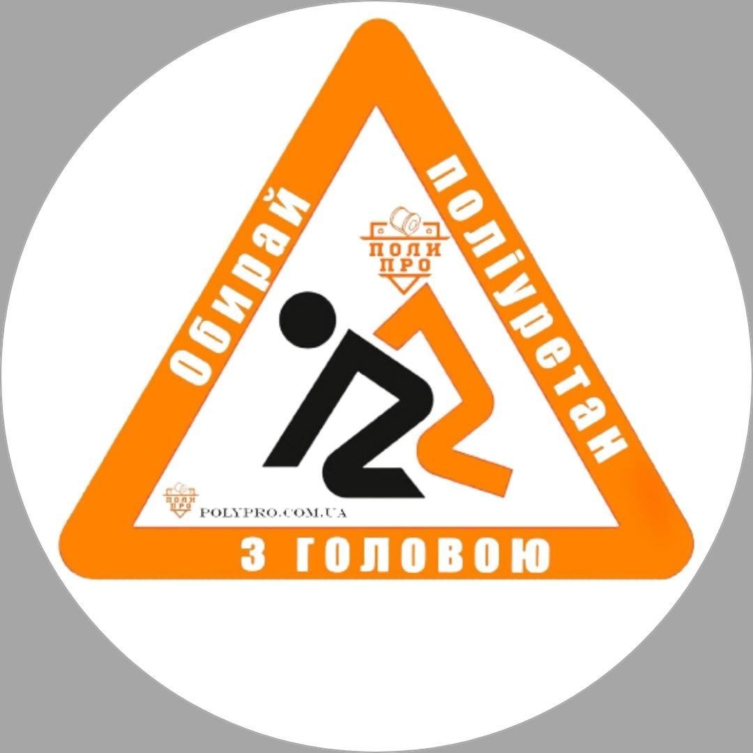 Profile avatar of polypro.com.ua