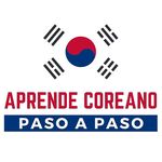 Profile avatar of coreano_paso_a_paso