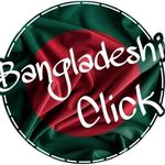 Profile avatar of bangladeshiclick