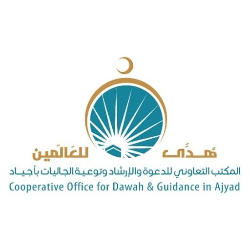 Profile avatar of ajyad_33