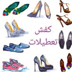 Profile avatar of shoes.esf