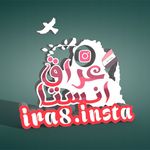Profile avatar of ira8.insta