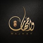 Profile avatar of wajhat_sa