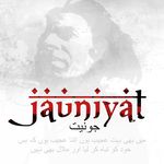 Profile avatar of jauniyat