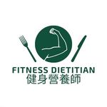 Profile avatar of fitness_dietitian_hk