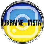 Profile avatar of ukraine_insta