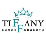 tiffany_ekb