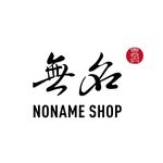 Profile avatar of noname_shop2014