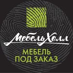 Profile avatar of mebelholl_minsk