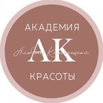 Profile avatar of @ak_beauty_academy