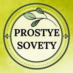 Profile avatar of prostye_sovety