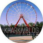 Profile avatar of kharkivblog