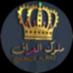 Profile avatar of kings_aliraq
