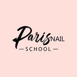 Profile avatar of parisnailschool