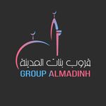 Profile avatar of group_almadinh