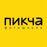 Profile avatar of pikcha_photo_volgograd