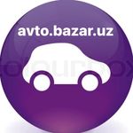 Profile avatar of avto.bazar.uz