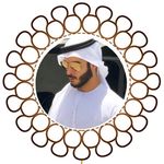 Profile avatar of alialrahmah