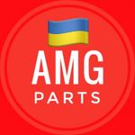 Profile avatar of amg_parts_ua