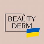 Profile avatar of beautyderm_ua