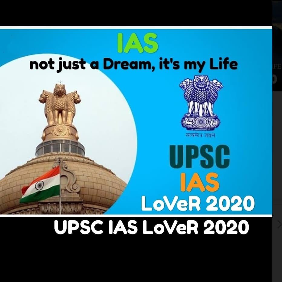 Profile avatar of upsc_ias_lover_2020