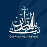 Profile avatar of quraankarimm