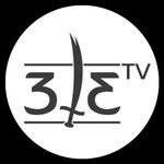 Profile avatar of 313.tv