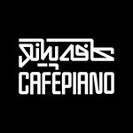 Profile avatar of piano_cafe_mshd