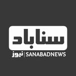 Profile avatar of sanabadnews