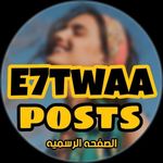 Profile avatar of e7twaa_posts