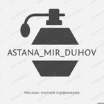 Profile avatar of astana_mir_duhov