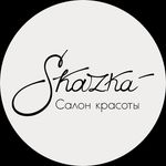 Profile avatar of skazka.salon
