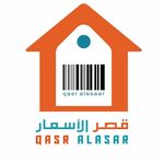 Profile avatar of @qaseralasar