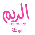 Profile avatar of ireemeee