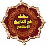 Profile avatar of islam.greats1