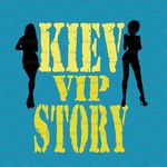 Profile avatar of @kiev_vip_story