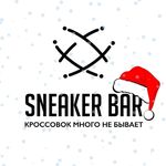 Profile avatar of sneakersby