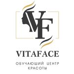 vitaface_kazan