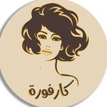 Profile avatar of karforah