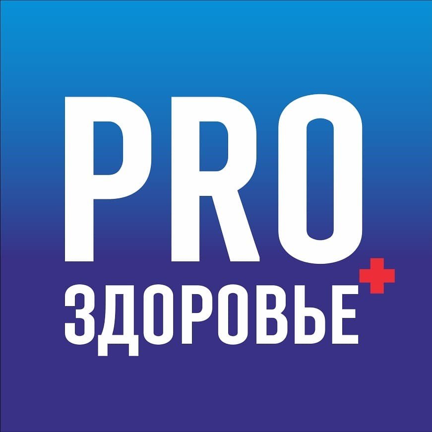 Profile avatar of prozdorovie.kz