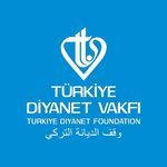 Profile avatar of turkiyediyanetvakfi