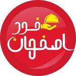 Profile avatar of isfahan_foods
