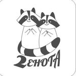 Profile avatar of 2enota.shop.minsk