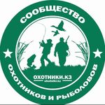 Profile avatar of ohotniki_kz