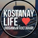 Profile avatar of kostanay_life