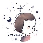 Profile avatar of uta131