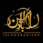 Profile avatar of islamabadians