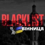 Profile avatar of blacklist_of_vinn