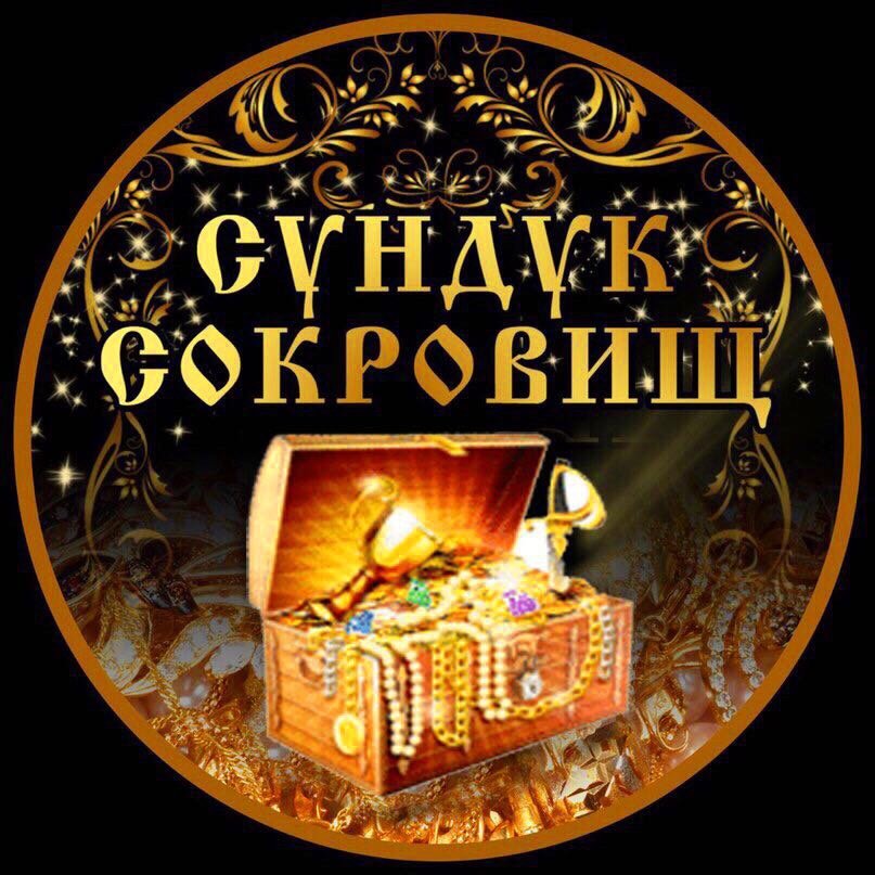 Profile avatar of sunduk_sokrovisch